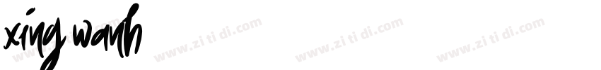 XING WANH字体转换